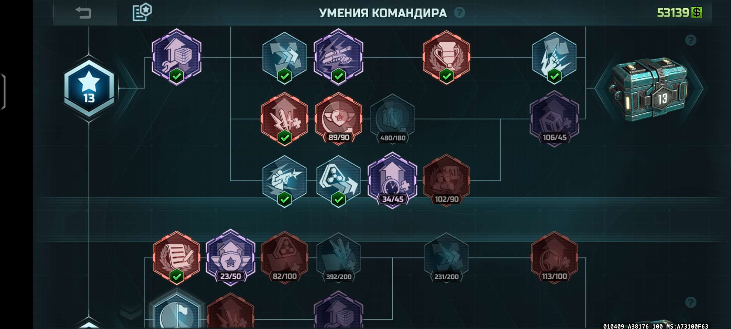 продажа аккаунта к игре Art of war 3